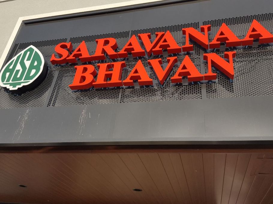 Business Signs In Mississauga