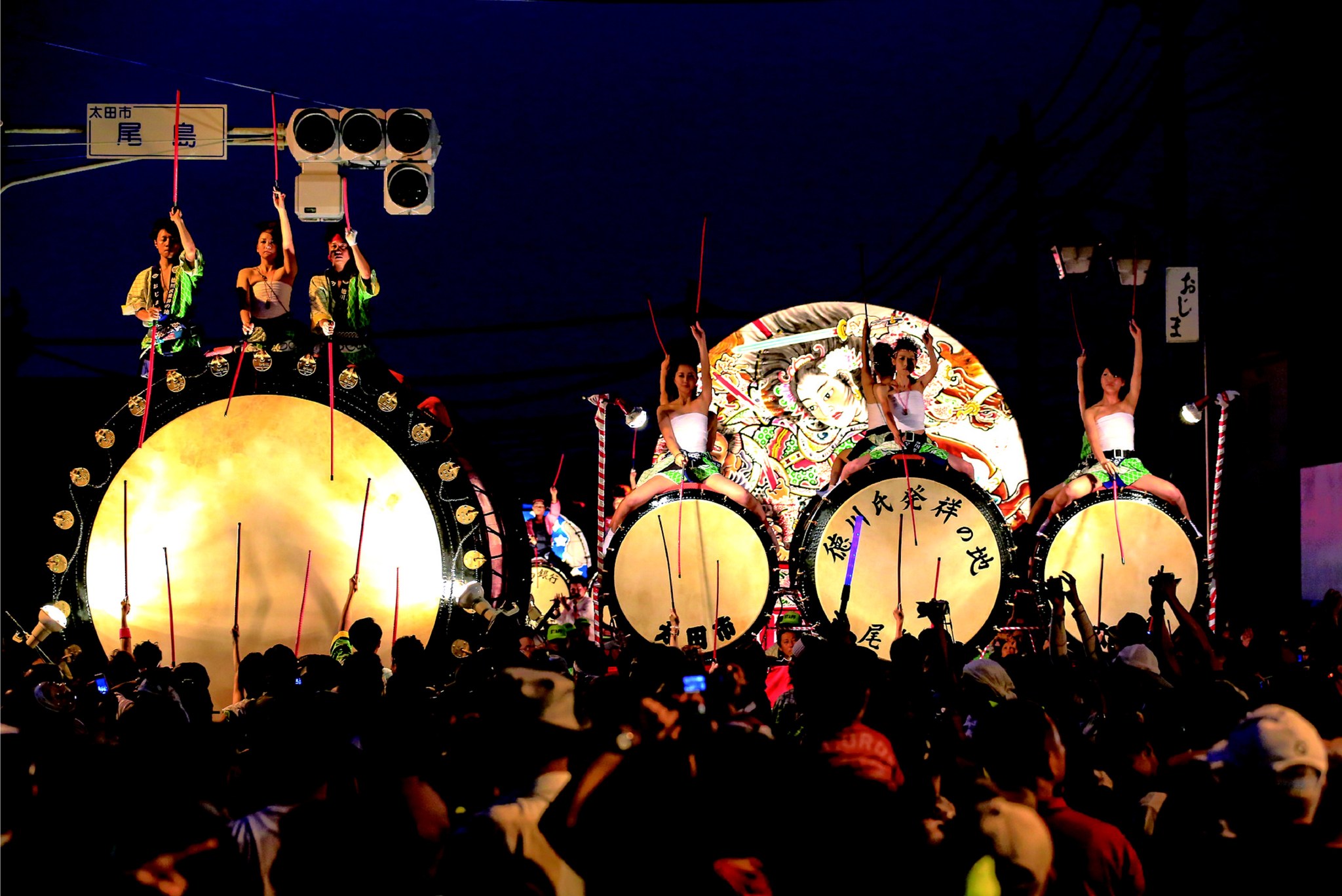Ojima Neputa Festival