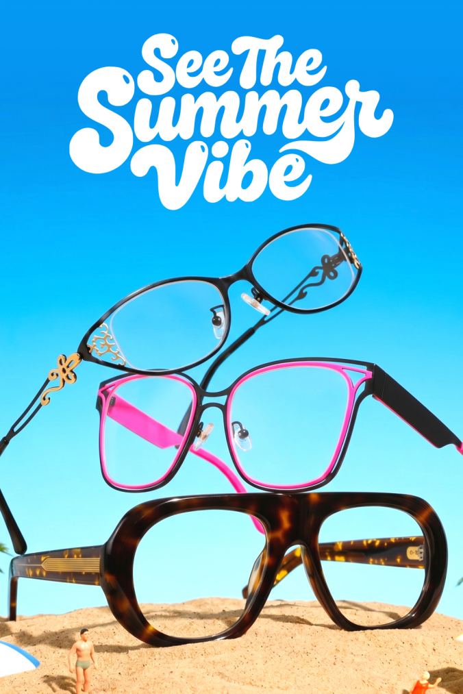 Summer Daily Activities